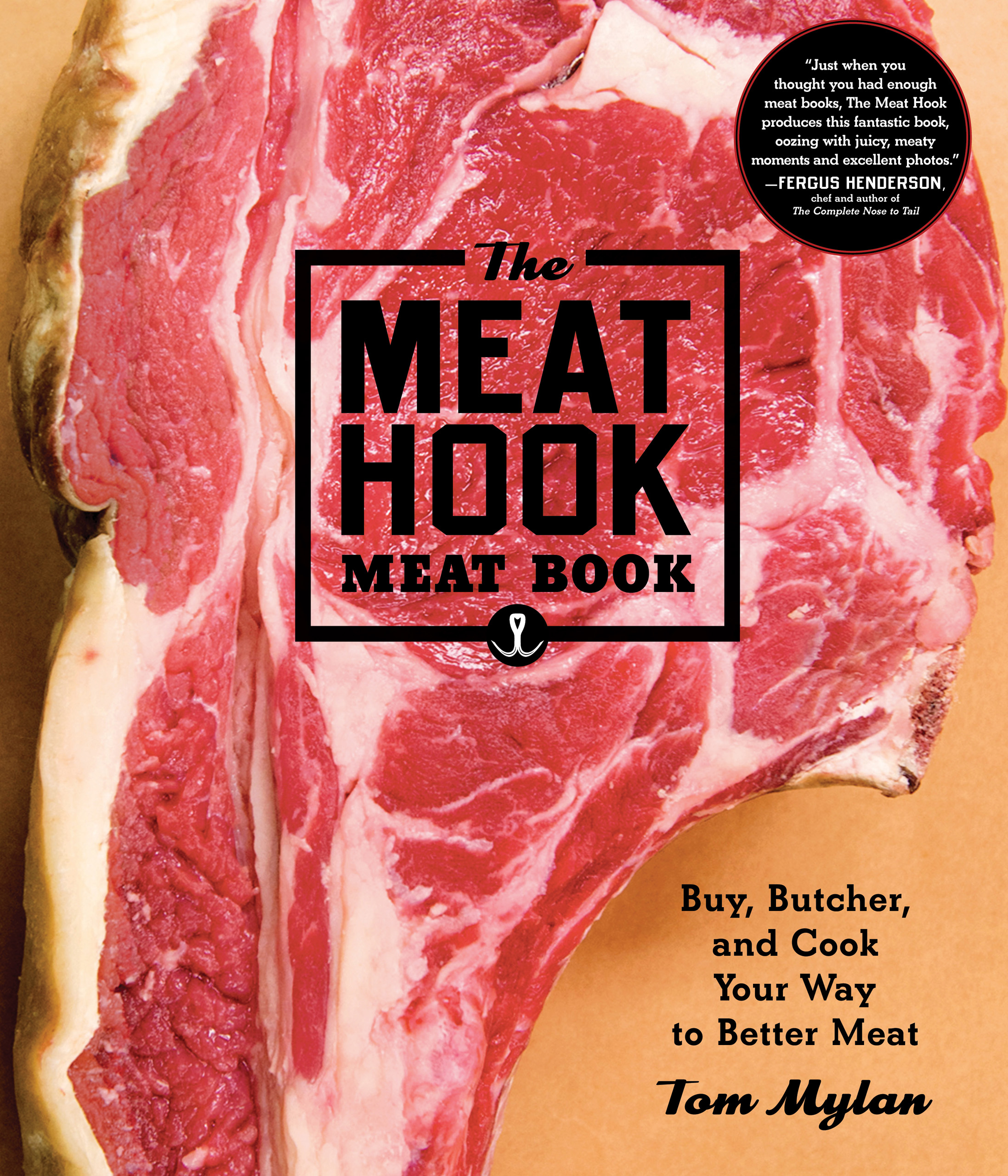 Особое мясо аудиокнига. Книга мясо. Особое мясо книга. Книга с обложкой мяса.